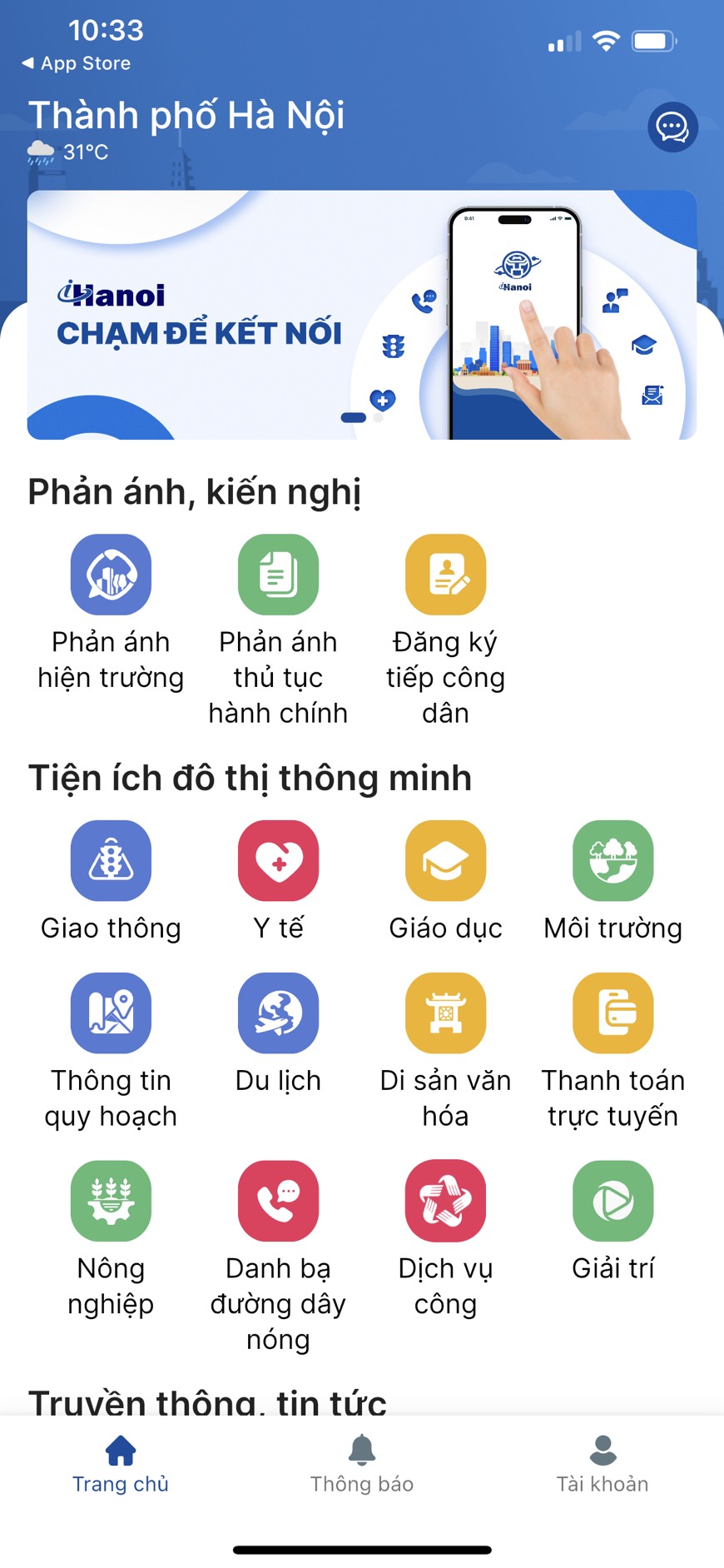 Giao diện của ứng dụng iHanoi